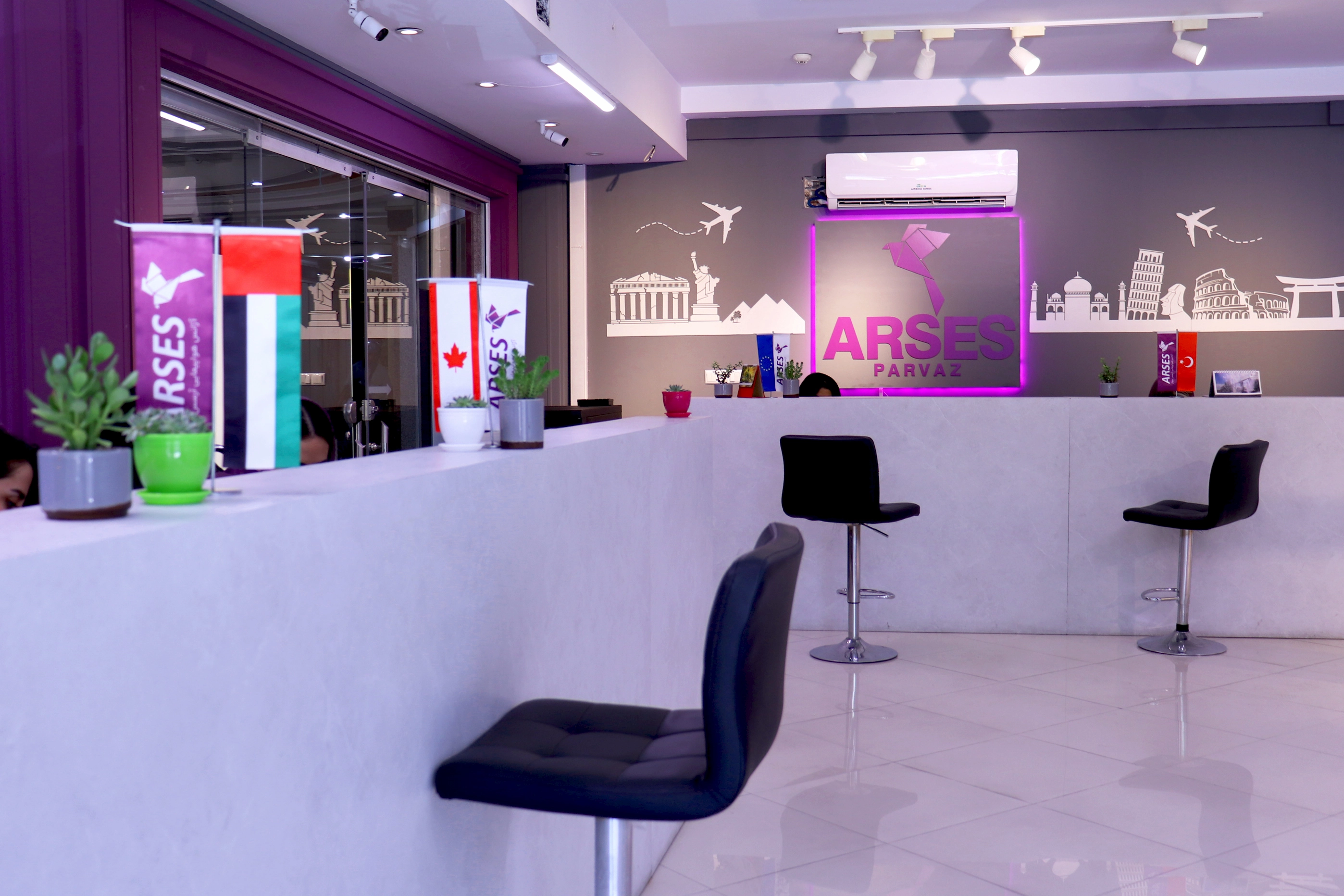 about-us